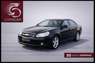 Chevrolet Epica 2007 COPA CAR