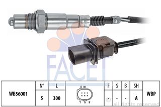 Αισθητήρας λάμδα FORD 2218077