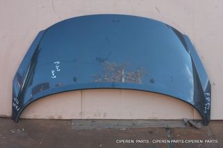 ΚΑΠΟ PEUGEOT 207 2006-2010,F8084