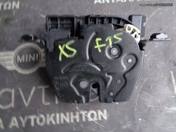 ΚΛΕΙΔΑΡΙΑ ΠΙΣΩ ΚΑΤΩ-ΜΠΑΓΑΖ ΜΙΚΡΟ (LOCK) BMW X5 F15 (ΚΩΔ.ΑΝΤΑΛ.: 7269543 )