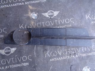 ΣΧΑΡΑ-ΣΙΤΑ ΠΡΟΦΥΛΑΚΤΗΡΑ ΠΛΑΙΝΗ ΔΕΞΙΑ BMW E60 (ΚΩΔ. ΑΝΤΑΛ.: 7060970 )