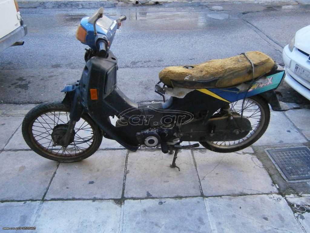 Kawasaki MAX 100  '95