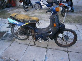 Kawasaki MAX 100  '95-thumb-1