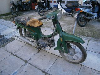 Suzuki FB  '95-thumb-2