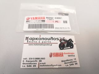 ΣΦΗΝΑ ΡΟΤΟΡΑ PICK-UP YAMAHA FZ1-N/S FAZER, FZ8-N/S FAZER, YZF-R1 '04-'06