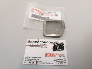 ΣΙΤΑ ΛΑΔΙΟΥ YAMAHA YZ250F '01-'13 , WR250F '01-'14