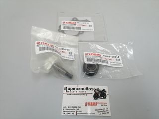 ΣΕΤ ΑΝΤΛΙΑΣ ΝΕΡΟΥ YAMAHA DT125R, DT125X, DT200R, DT230 LANZA, WR200, TDR125, TZR125,