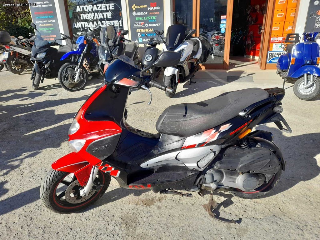 GILERA VX 125