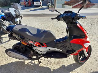 GILERA VX 125-thumb-1