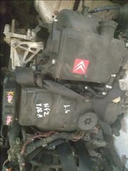 ΚΙΝΗΤΗΡΑΣ CITROEN XSARA NFZ