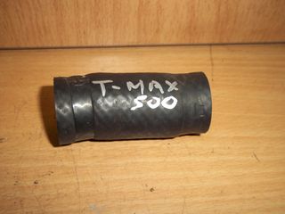 ΚΟΛΑΡΟΥ ΤΡΟΜΠΑΣ ΝΕΡΟΥ ΜΙΚΡΟ ΓΝΗΣΙΟ YAMAHA T-MAX 500 2008-12