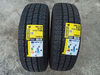 2 ΕΛΑΣΤΙΚΑ 225/70/15 KORMORAN **AUTO IKAS**