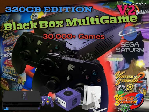 Black Box V2 MultiGame PC 320GB ARCADE GAMECUBE PS2 WII SATURN DREAMCAST N64 SNES SEGA NAOMI VIRTUA Striker RASPBERRY CRT RGB 