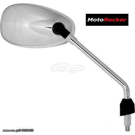 BEVERLΥ NEW 125-300 δεξιός VICMA 