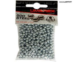  Umarex Steel BBs (500 pcs)