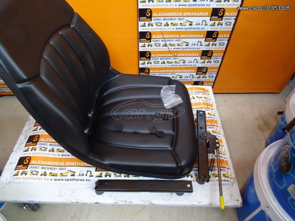 ΚΑΘΙΣΜΑ Seat για μηχανήματα μάρκας BOBCAT S175