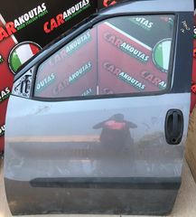  Πόρτες FIAT DOBLO 2010-20