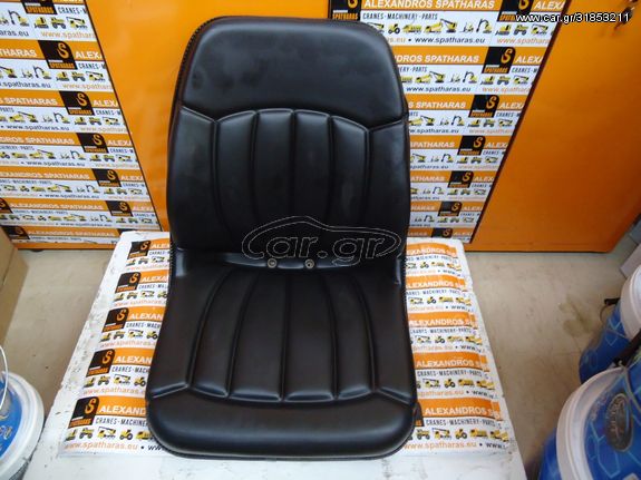 ΚΑΘΙΣΜΑ Seat για μηχανήματα μάρκας BOBCAT S330