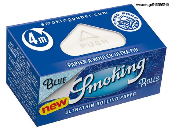 Smoking Rolls Ρολό Blue - 4 Μέτρα