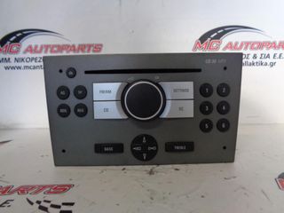 CD - Player  OPEL VECTRA C (2005-2008)  13188479  453116246