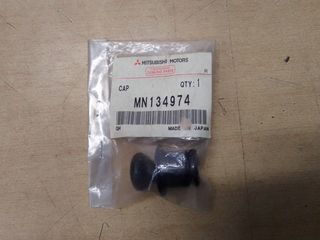 ΑΝΑΠΤΗΡΑΣ MITSUBISHI LANCER / OUTLANDER '03- '15 (MN134974) Console-socket Cap