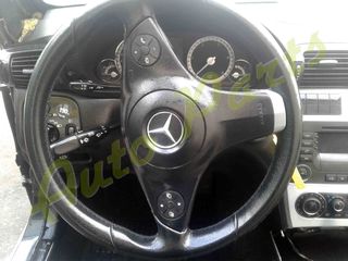 ΚΑΝΤΡΑΝ-ΚΟΝΤΕΡ MERCEDES BENZ CLC 220 CDI , ΚΩΔ.ΚΙΝ. 646963 ,ΜΟΝΤΕΛΟ 2008-2011