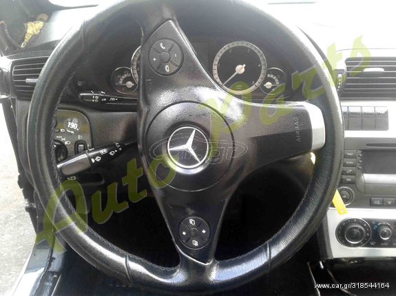 ΚΑΝΤΡΑΝ-ΚΟΝΤΕΡ MERCEDES BENZ CLC 220 CDI , ΚΩΔ.ΚΙΝ. 646963 ,ΜΟΝΤΕΛΟ 2008-2011