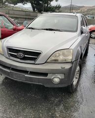 KIA SORENTO 3.5CC 2005  Ολόκληρο Αυτοκίνητο  Μούρη κομπλέ