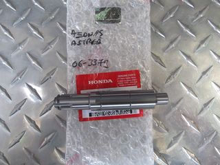 ΑΞΟΝΑΣ ΚΙΝΗΣΕΩΣ ΕΜΠΡΟΣ ΓΡΑΝΑΖΙΟΥ HONDA ASTREA ΓΝΗΣΙΟΣ