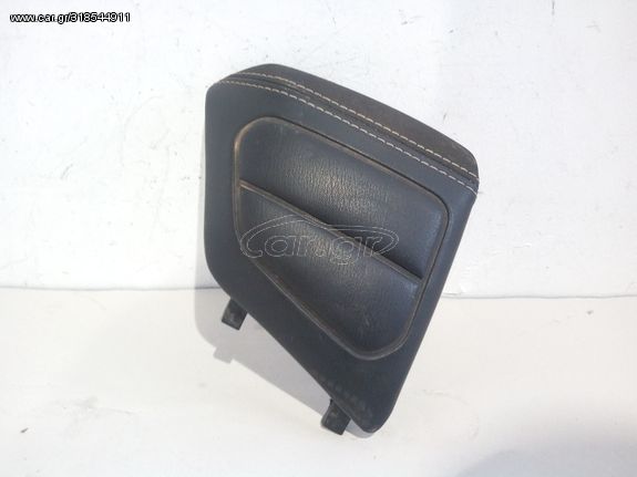 Αριστερο καπακι ποδιας για YAMAHA XMAX 250 2014-16/ XMAX 400 2013-17
