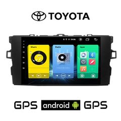 TOYOTA AURIS (2007-2012) Android οθόνη αυτοκίνητου με GPS WI-FI (ηχοσύστημα αφής 7" ιντσών OEM Youtube Playstore MP3 USB Radio Bluetooth Mirrorlink εργοστασιακή, 4x60W, AUX) TO29