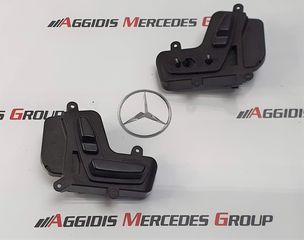 MERCEDES ΔΙΑΚΟΠΤΗΣ ΡΥΘΜΙΣΗΣ ΚΑΘΙΣΜΑΤΟΣ E CLASS W211 - CLS W219 * ΟΔΗΓΟΥ - ΣΥΝΟΔΗΓΟΥ *