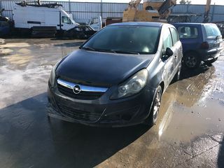 OPEL CORSA D-thumb-10