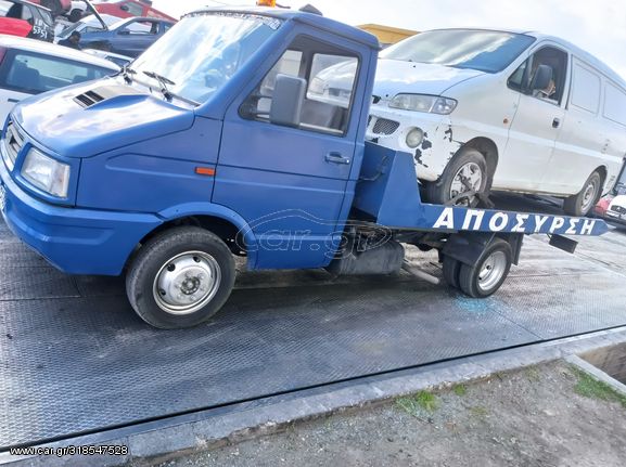 Iveco '96 Αγοράζουμε και αυτοκίνητα για 