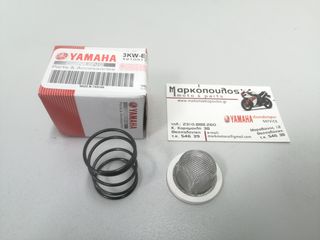 ΣΙΤΑ ΤΑΠΑΣ ΛΑΔΙΟΥ YAMAHA X-ENTER 125/155, XC125 CYGNUS, YN50 NEO'S 4T, YP125/150/180 MAJESTY