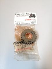 ΓΡΑΝΑΖΙ 5ης ΤΑΧΥΤΗΤΑΣ (25T) YAMAHA IT200