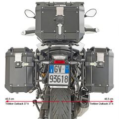 Βάσεις πλαϊνών βαλιτσών PLO5137CAM_F900XR '20 Bmw Givi