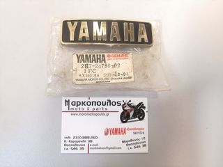 ΕΜΒΛΗΜΑ ΟΥΡΑΣ YAMAHA XS1100