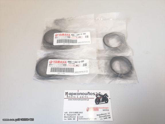 ΖΟΥΑΝ ΕΞΑΤΜΙΣΗΣ YAMAHA FJ1100/FJ1200, SR125/250, XV400/500/535 VIRAGO, XJR1200/1300, TW125/200, XT225 SERROW