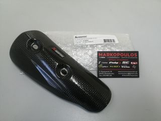 ΚΑΛΥΜΜΑ ΕΞΑΤΜΙΣΗΣ AKRAPOVIC SUZUKI GSX-R 1000 '17-'21