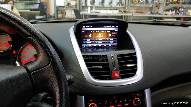 Peugeot 207 CC οθόνη Android 13 Digital Iq συμβατή με car setting by dousissound