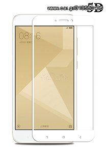 Powertech   Tempered Glass 5D Full Glue, Xiaomi Redmi 5A Qualcomm, λευκό