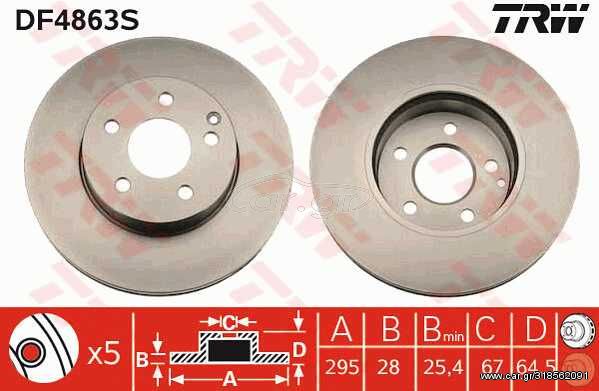 Δισκόπλακα VECTOR VD1143S για Mercedes-Benz SLK-Class R171 1800cc 200 184ps 2011- M 271.860 A2124211312 A2044210712 MA2044210712 2044212512 2124211312 2044210712 A2044212512