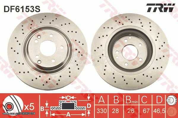 Δισκόπλακα VECTOR VD1183S για Mercedes-Benz SLK-Class R171 1800cc 200 Kompressor 184 2008-2011 M 271.954 2034211312 A2034211312