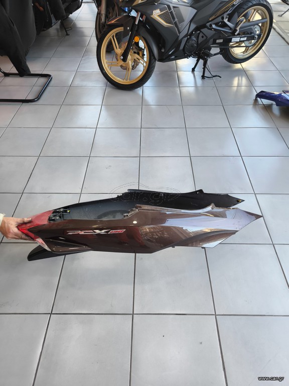 Honda PCX 150 2016