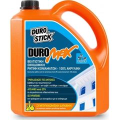 Durostick Duromax Βελτιωτική Οικοδομική Ρητίνη Κονιαμάτων 3.5L