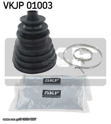 Σετ φούσκες, άξονας μετ. κίν. SKF VKJP01003 για Mercedes-Benz ML W163 4000cc 400 CDI 250ps 2001-2005 OM 628.963