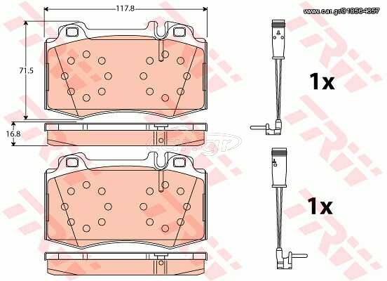 Σετ τακάκια, δισκόφρενα VECTOR VP1543 για Mercedes-Benz E-Class W211 5000cc 306ps 2002-2008 M 113.967 004420902041 A0064203220 0034205820 0044209020 0064201220 0044200520 004420052067 A0034205820 A004