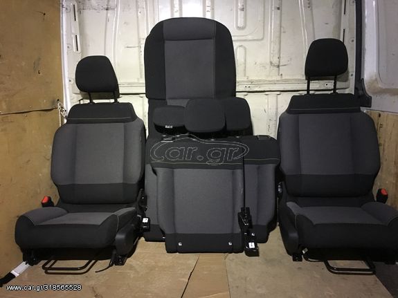 CITROEN C3 ΣΕΤ ΣΑΛΟΝΙ