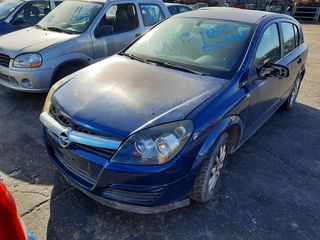 OPEL ASTRA H (A04) HATCHBACK [2004-2014] 1364CC 90HP